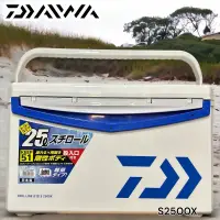 在飛比找蝦皮購物優惠-中壢鴻海釣具 DAIWA COOL LINE ALPHA 3