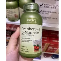 在飛比找蝦皮購物優惠-【Star代購】 GNC 天然草本 Cranberry Fr