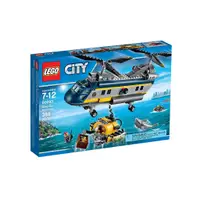 在飛比找蝦皮購物優惠-LEGO 樂高 City 城市系列  Deep Sea He