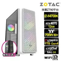 在飛比找momo購物網優惠-【NVIDIA】i7廿核GeForce RTX 4070{貪