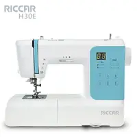 在飛比找樂天市場購物網優惠-RICCAR立家H30E電腦縫紉機