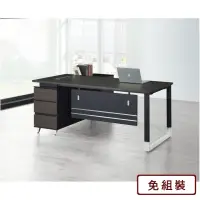 在飛比找momo購物網優惠-【AS雅司設計】AS-克雷格6尺L型黑色辦公桌+側櫃-桌子: