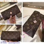 二手 LV LOUIS VUITTON EMILIE原花粉紅小花M64202釦式 長夾