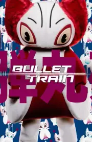 BB0748 Bullet Train Film By David Leitch 2022 Character Movie Poster 11x17