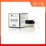 妍小蜜｜杏輝 醫美高效 ALL IN ONE 類蛇毒面霜 30ML/瓶  類蛇毒胜肽 不油膩 好推 好擦 好吸收