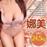 娜美．我的百變女友 半身骨架擬真矽膠娃娃（重達25KG）【本商品含有兒少不宜內容】