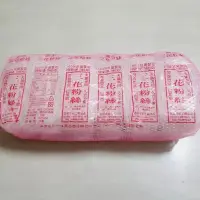 在飛比找蝦皮購物優惠-信全 三花 粉絲 600g 料理 048