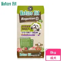 在飛比找momo購物網優惠-【Nature Fit 吉夫特】成犬低卡保健配方（火雞肉+燕