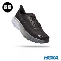 在飛比找MW 商城 - 馬拉松世界優惠-HOKA ONE ONE Arahi 6 (寬楦) 黑/白 