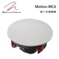 在飛比找環球Online優惠-加拿大 Martin Logan Motion MC6 嵌入