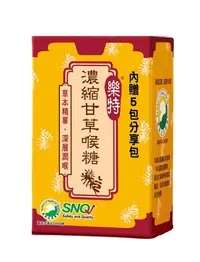 在飛比找樂天市場購物網優惠-樂特 濃縮甘草喉糖 16公克/瓶 (產地義大利/喉糖)