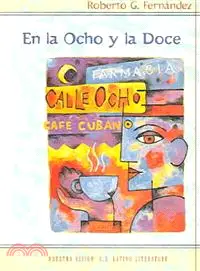 在飛比找三民網路書店優惠-En La Ocho Y La Doce