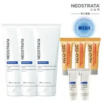 在飛比找森森購物網優惠-NeoStrata 芯絲翠 果酸活膚修護乳液三入組