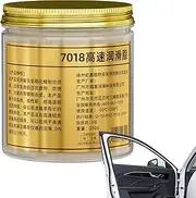 Dgayaeic Automotive Grease | 250g Engine Assembly Lube,High-Temp Resistant Anti Seize Rust-Proof Low-Friction for RC Model Bearing Slide Door Electrical Connector Trailer Brake System Industrial