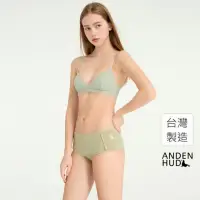 在飛比找momo購物網優惠-【Anden Hud】暖心烘焙．滾邊中腰平口內褲(慕斯綠-舒