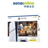 在飛比找蝦皮商城優惠-SONY PS5 原神 禮包同捆組