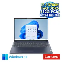 在飛比找myfone網路門市優惠-Lenovo IdeaPad Slim 5i 82XF002