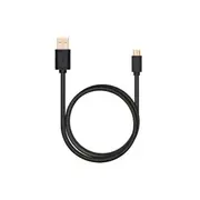 [does not apply] UGREEN Micro-USB male to USB male cable gold-plate