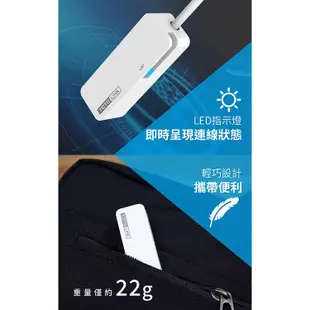 TOTOLINK C1000 USB Type-C 轉RJ45 Gigabit 網路卡-富廉網