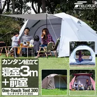 在飛比找蝦皮購物優惠-☆日本代購☆FIELDOOR ONE TOUCH TENT 