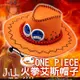 oO吉兒Oo OnePiece航海王海賊王火拳艾斯Ace造型款帽子 日系原宿街頭ZIPPER輕搖滾動漫角色扮演【JMG35001】