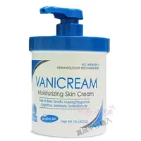 在飛比找樂天市場購物網優惠-【彤彤小舖】真品平行輸入 Vanicream 美國Skin 