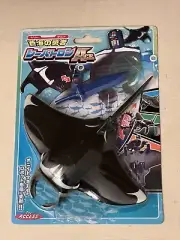 The Access Stingray Manta Ray Transforming Robot