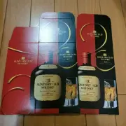 Suntory Old Carton Box Nikka Whisky Yamazaki Hakushu Hibiki Taketsuru