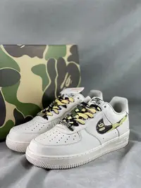 在飛比找Yahoo!奇摩拍賣優惠-Nike Air FORCE 1 時尚 迷彩 休閒運動鞋 男