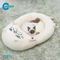 在飛比找momo購物網優惠-【Marukan】慵懶貓寵物睡床(CT-510)