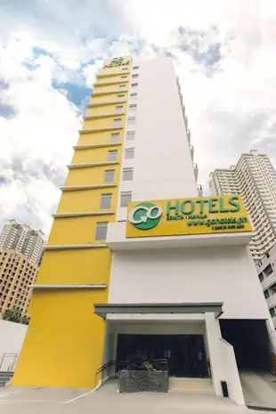 艾米塔GO飯店Go Hotels Ermita