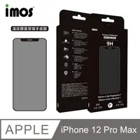 在飛比找PChome24h購物優惠-iMOS iPhone 12 Pro Max 6.7吋 霧面