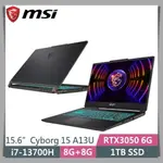 【布里斯小舖】MSI 微星 CYBORG 15 A13UDX-210TW 黑 I7-13700H RTX3050-6G