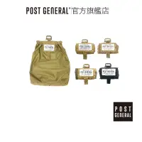 在飛比找蝦皮商城優惠-POST GENERAL｜環保摺疊束口防潑水雙肩後背包 購物