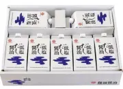 Kamada Gourmet soy sauce Less Sodium Low Salt Set 200ml X 7 SET - Expires 04/25