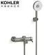 KOHLER Occasion 沐浴龍頭(羅曼銀) K-EX27027T-4-BN