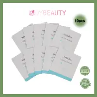 在飛比找蝦皮購物優惠-Innisfree Bija Cica Balm 1ml x