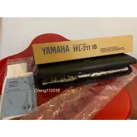 在飛比找蝦皮購物優惠-全新YAMAHA Flute長笛(YFL-211-1D)