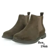 在飛比找Yahoo奇摩購物中心優惠-Ben&1966高級牛猄皮可愛圓頭踝靴-深咖(237031)