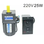 220V 25W AC Gear Motor Electric Motor Variable Speed Motion Control 4.2-415 RPM