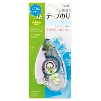 在飛比找誠品線上優惠-PLUS TG-620豆豆貼/ SPIN ECO/ 藍