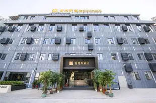 廈門香克斯酒店Xiangkesi Hotel