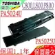 TOSHIBA 電池(保固最久)-東芝 L805，L830，L835，L840，L845，L855，L870，L875，Pa5024u，PA5025U，PABAS262，PABAS261，PABAS263，PA5121U，M800，P800D，P840D，P845D，P850D，P855D，P870D，P875D，S800D，S840D，S845D，S855D，S870D，S875D，C40，C40-A，C40-B，C40D，C40D-A，C40D-B，C40t，C40t-A，C50，C50-A