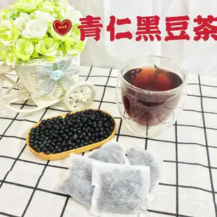 「雋美佳」坐月子 黑米黑豆 黑豆茶 農藥檢驗合格 養生茶包 產後調理