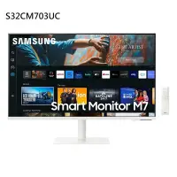 在飛比找蝦皮購物優惠-米特3C數位–SAMSUNG 三星 S32CM703UC 3