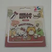 在飛比找蝦皮購物優惠-HELLO KITTY 愛台灣悠遊卡-美食