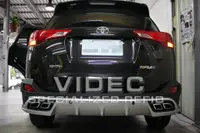 在飛比找蝦皮購物優惠-DIY商城 HID 2013 TOYOTA RAV4 LEX