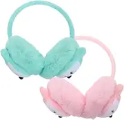 [FOMIYES] Lovely Boy Girl Winter Ear Muffs Boys and Girls Earmuffs Soft Windproof Comfortable