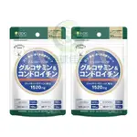 日本 ISDG 氨糖硫痠軟骨素 維骨力 中老年養護軟骨素 補鈣修護 240粒/袋🌍全球佳品代購