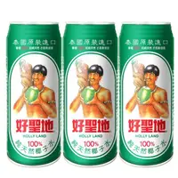 在飛比找momo購物網優惠-【好聖地】100%純天然椰子水-520ml*3入/組